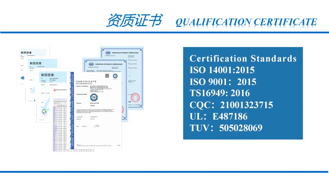 Gas Discharge Tube Gdt Kg2r05 for Communication Equipment